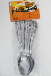 KH23117-5  12pc. Coffee Spoons-100/case