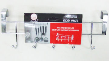 KH23145  Kitchen Hanger-200/case
