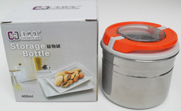 KH23180-1 9cm Stainless Steel Container-60/case